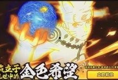 火影忍者高招最新爆料,神秘忍者登场，全新篇章即将开启！